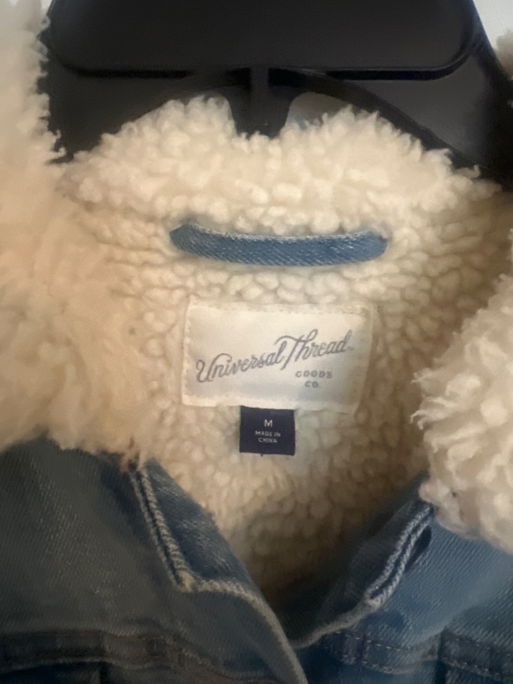 Universal Thread denim Jacket - Picture 2 of 3